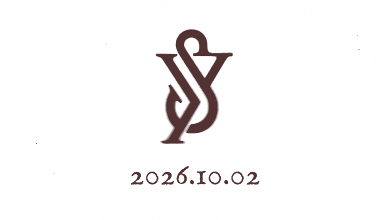 婚礼标志与日期 2026.10.02